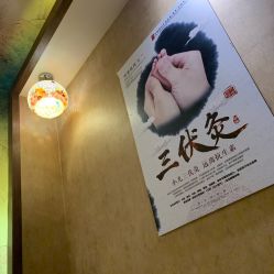 -米莱 Hair Salon 美髮