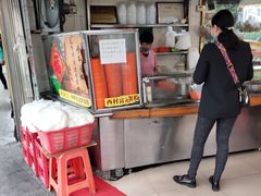 -富记鱼蛋粉(西村店)