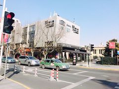 -X88商场(铜仁路店)