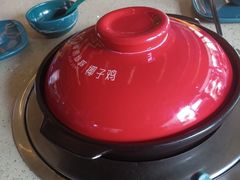 -润泽园椰子鸡(汇一城店)