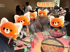 -盡膳口福跷脚牛肉火锅(国贸商城店)