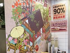 -石榴姐•山城小馆(创始店)