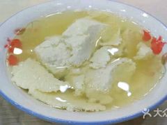 -张明富面皮店(东大街店)