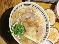 -鑫花溪牛肉米粉(文星广场店)