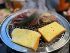 -四斤烤肉(东戴河孟家店)