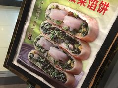-小放牛炒菜馆(裕华东路店)