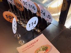 -Wagas沃歌斯(虹桥机场T1店)