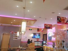 -椒行天下干锅牛蛙·(万宝店)