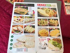 -博雅山房(太平镇店)