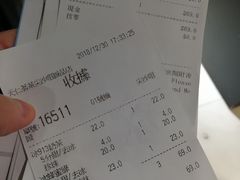 -天仁茗茶(海港城诚品书店)