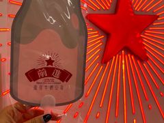 -红星前进面包牛奶公司(五道口购物中心店)