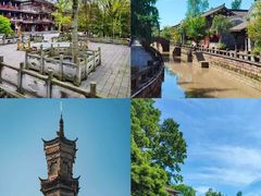 -崇州市街子古镇