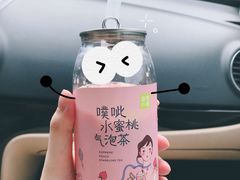 -奈雪的茶(东莞汇一城店)