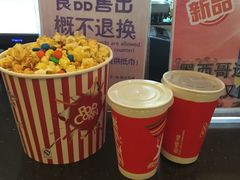 -UME影城(南京1912店)