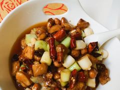 红枣宫保鸡丁-钦善斋(武侯祠店)