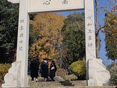 -牛首山文化旅游区