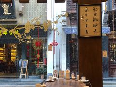 门面-一楼食业·美食人家
