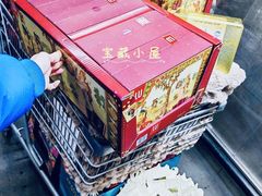 -山姆会员商店(南昌店)