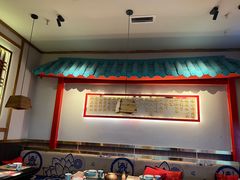 -蛙小侠(长安万科店)