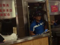-小杨生煎(成山巴黎春天店)