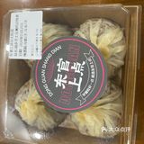东官上点