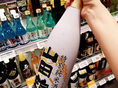 -七鲜超市(万向城店)