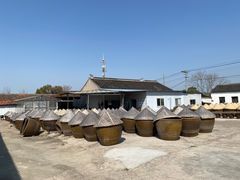 -苏州市吴中区光福窑上花果蜜饯厂