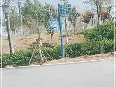 -北戴河圣蓝海洋公园