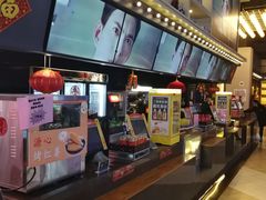 -新影联·华谊兄弟影院(望京店)