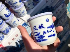 -丹东凤凰山景区
