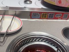 -龍歌自助小火锅(雨花台江南虹悦城店)
