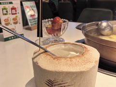 -烹然四季椰子鸡火锅(姚家园万象汇店)