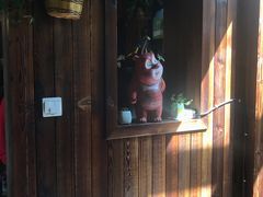 -贰號小院潮汕砂锅粥(前海西街店)