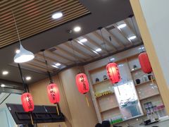 -皇城恒隆广场