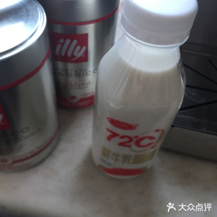 自制拿铁☕️
