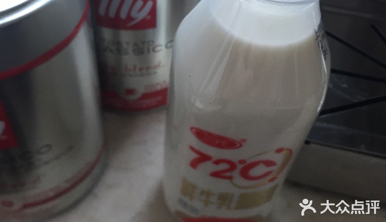 自制拿铁☕️