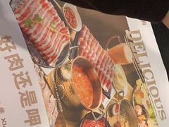 -呷哺呷哺(西单大悦城店)