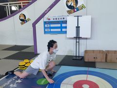 -嘿哟动霸CHUA·新潮玩运动娱乐中心·蹦床滑冰团建乐园