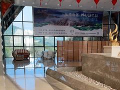 -勐巴拉云顶餐厅