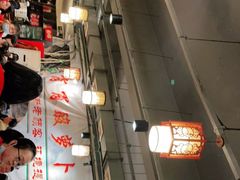 大堂-肖肖酸萝卜鱼火锅(总店)