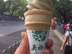 -吴裕泰茶庄(鼓楼店)