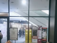 -星巴克(常德友阿国际广场店)