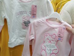 -BIGOFFS 超级折扣(仁恒伊势丹店)