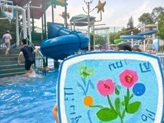 -青年湖公园水上世界