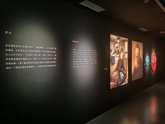 -艺仓美术馆