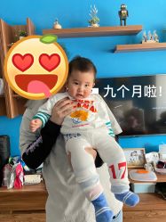 -诗安嘉康月子中心(未来方舟店)