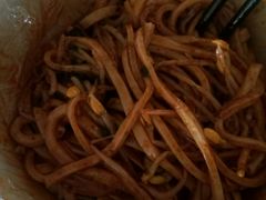 -锅巴凉粉油茶