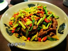 -潇湘阁(昆泰国际大厦店)