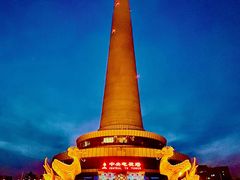 -中央广播电视塔