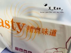-精点味道(西安路店)